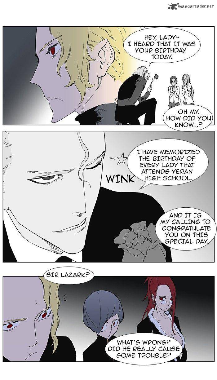 Noblesse 361 13
