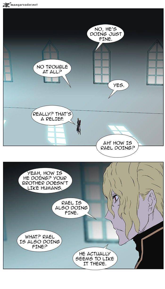 Noblesse 361 14