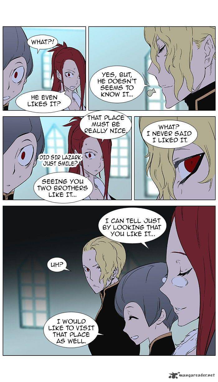 Noblesse 361 15