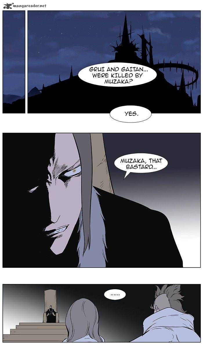 Noblesse 361 17