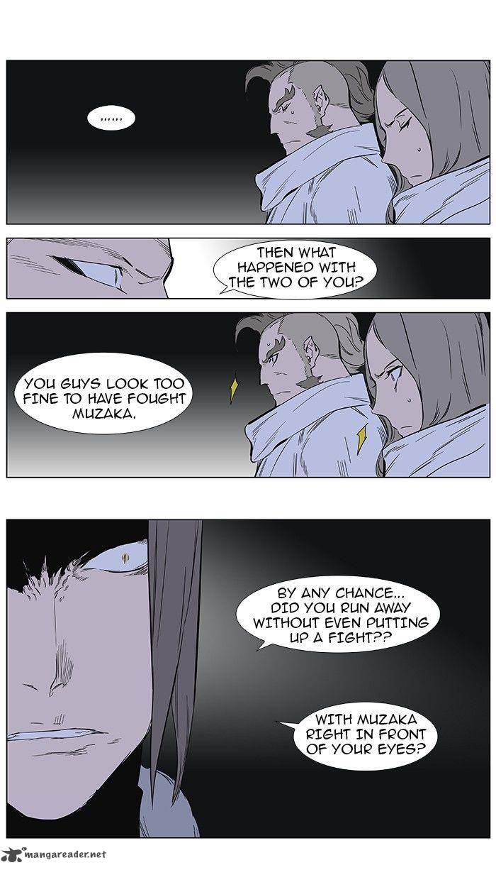 Noblesse 361 19