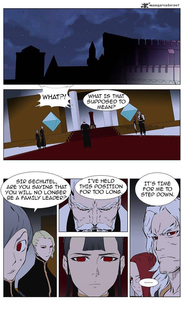 Noblesse 361 2