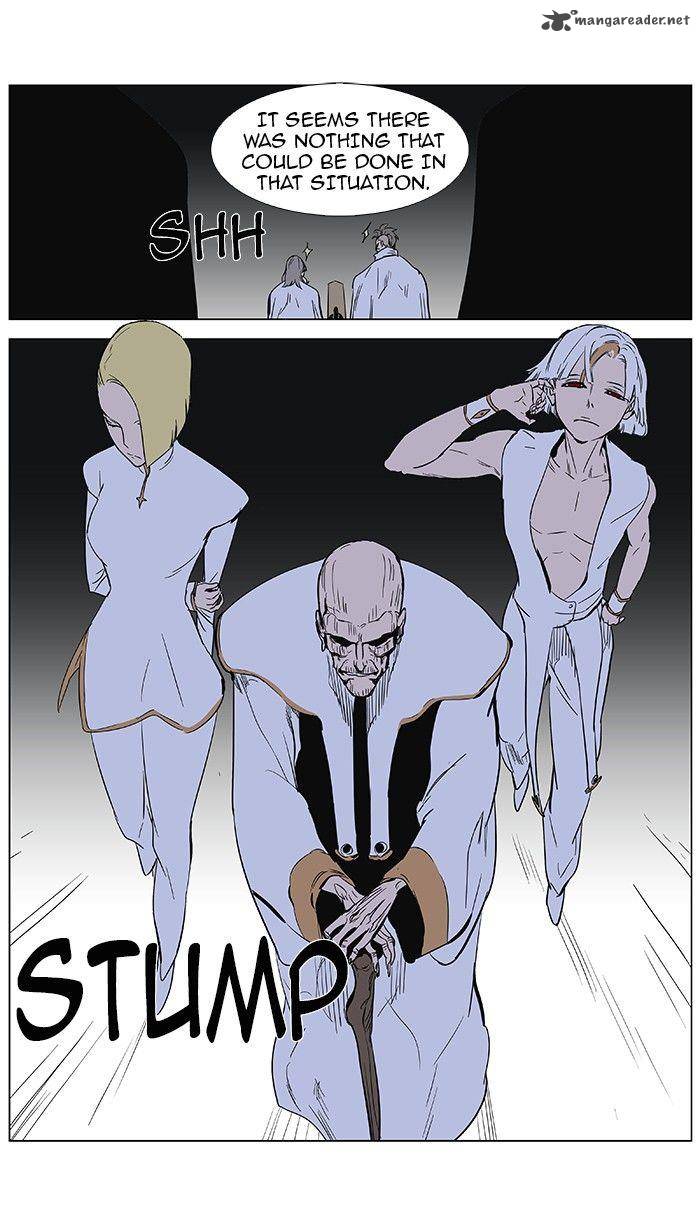 Noblesse 361 21