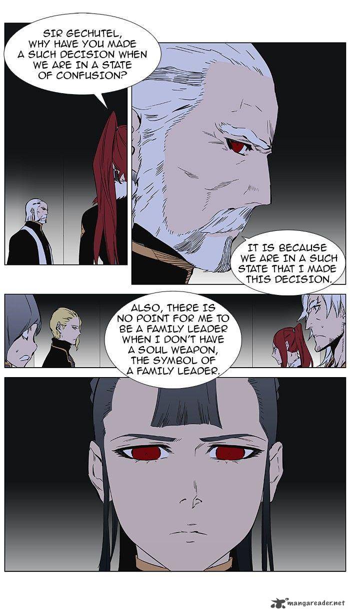 Noblesse 361 3
