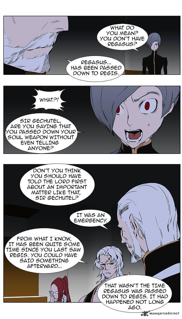 Noblesse 361 4