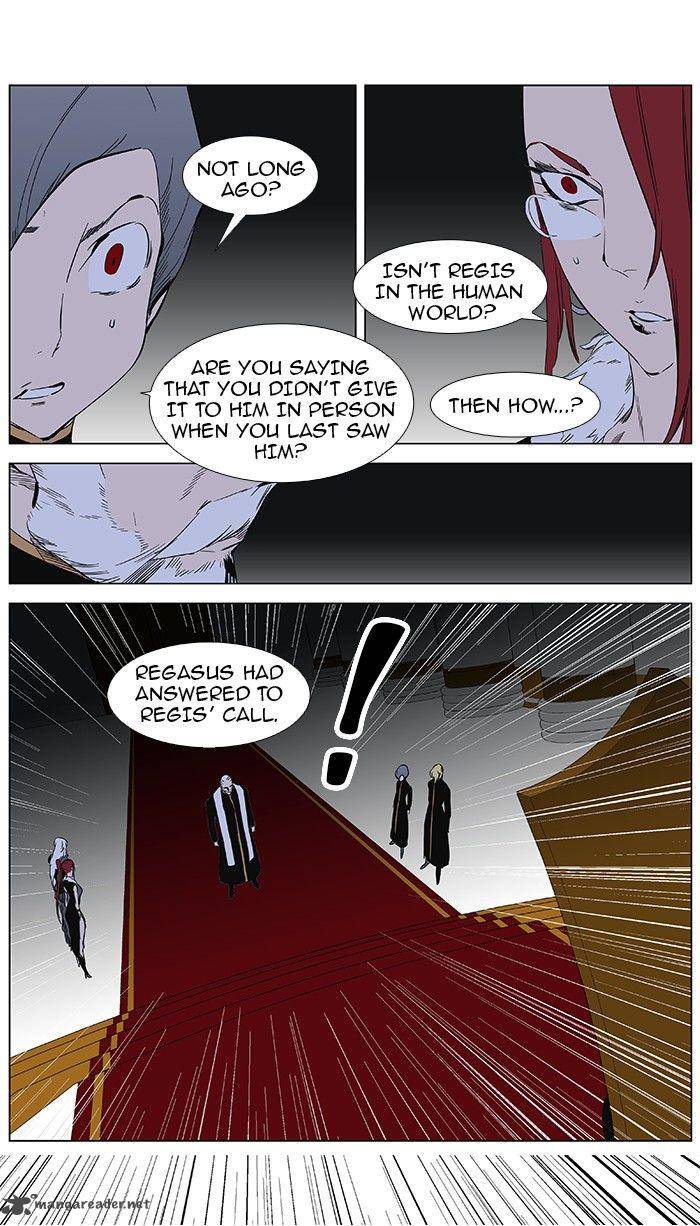 Noblesse 361 5