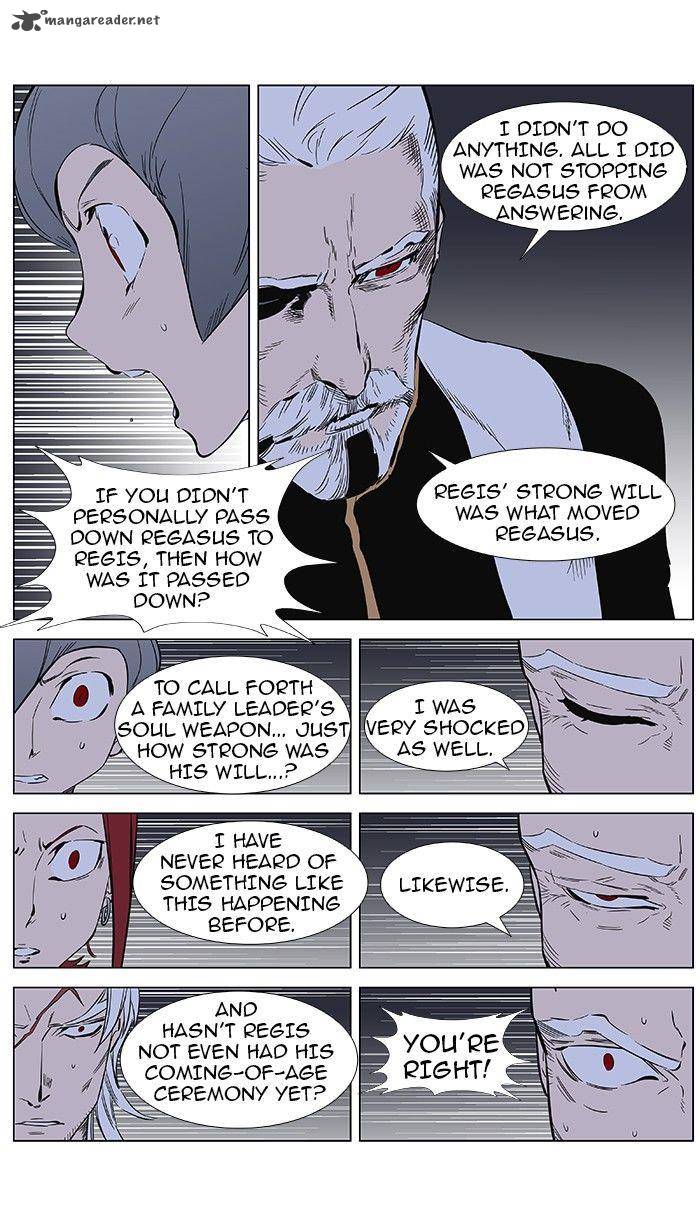 Noblesse 361 6