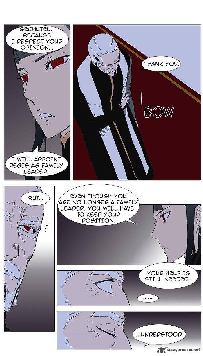 Noblesse 361 8
