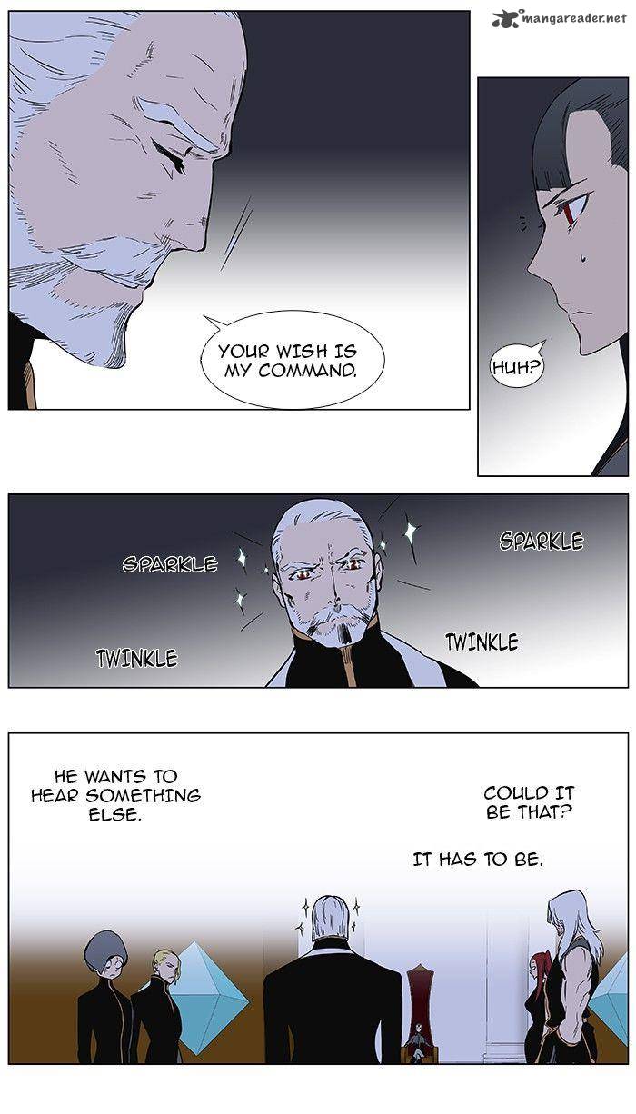 Noblesse 361 9