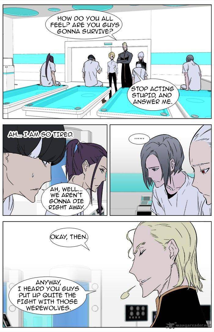 Noblesse 362 7