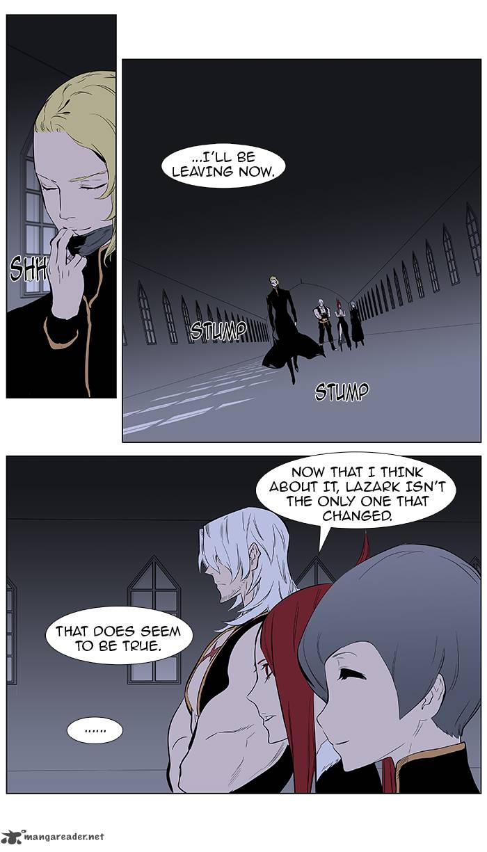Noblesse 363 15