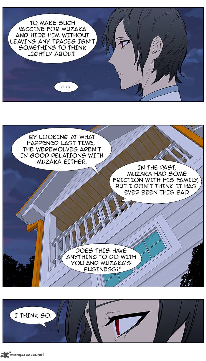 Noblesse 363 17