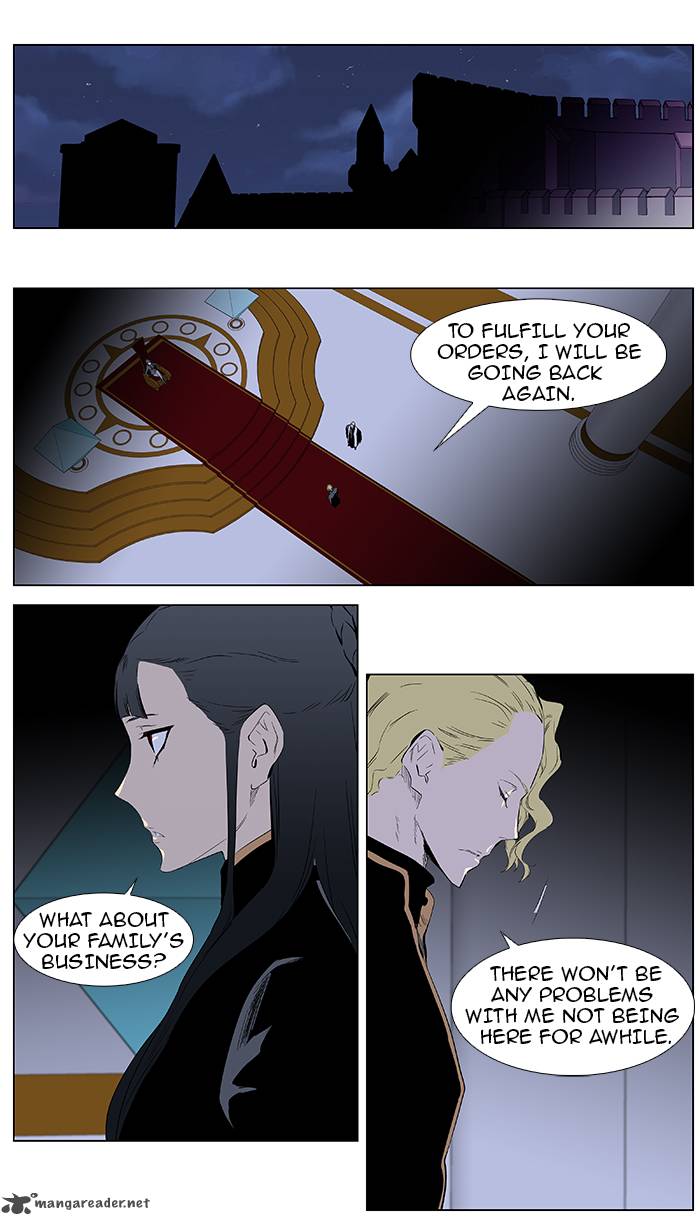 Noblesse 363 2