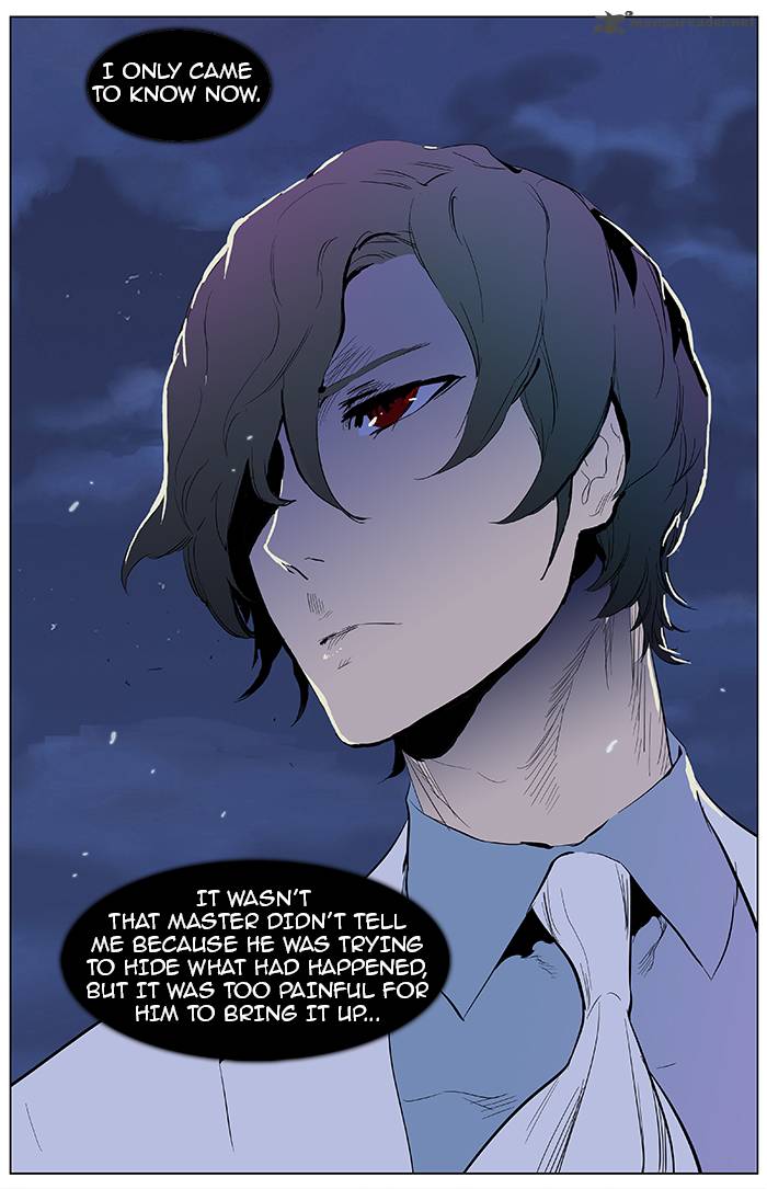 Noblesse 363 23