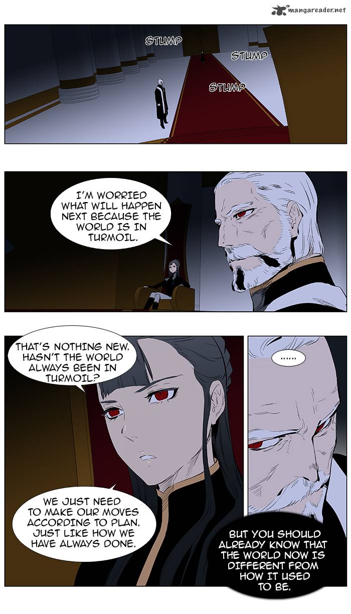 Noblesse 363 5