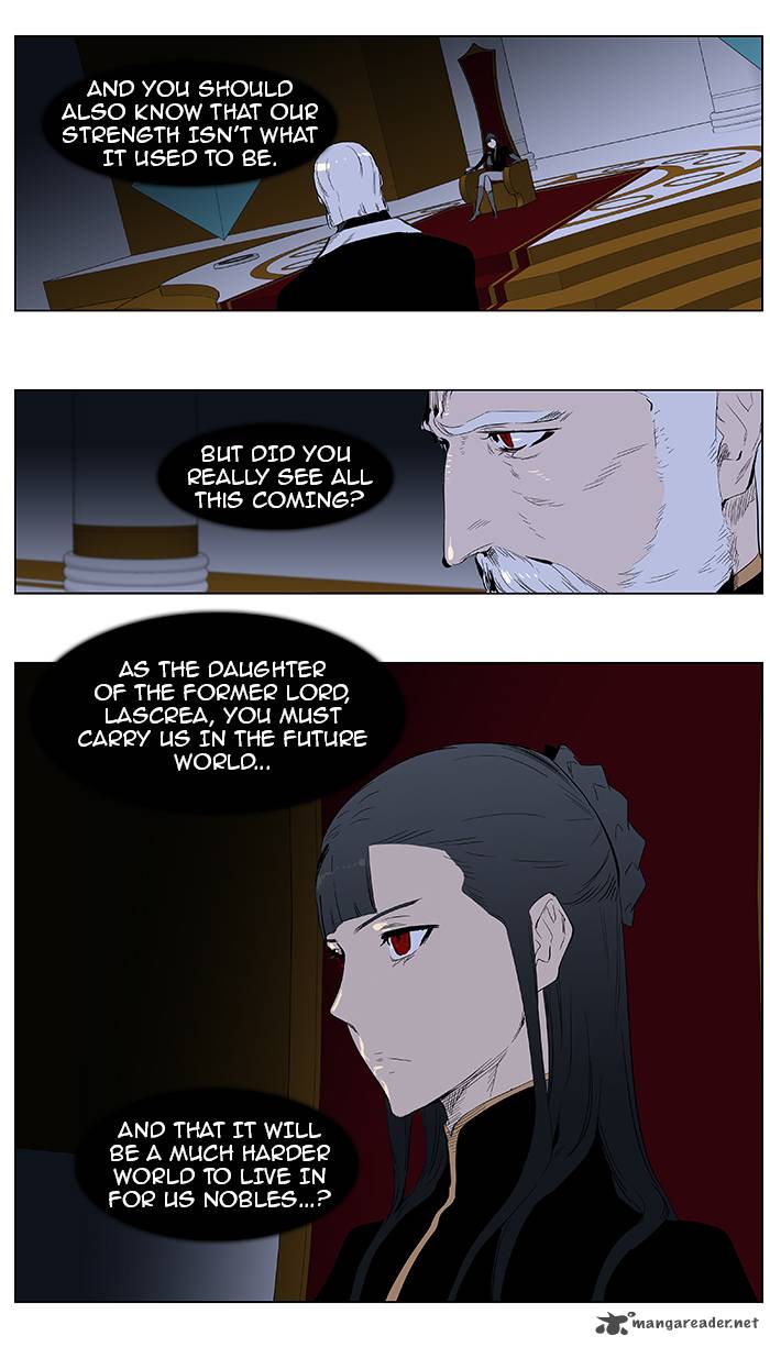 Noblesse 363 6