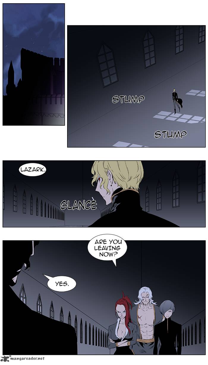 Noblesse 363 7