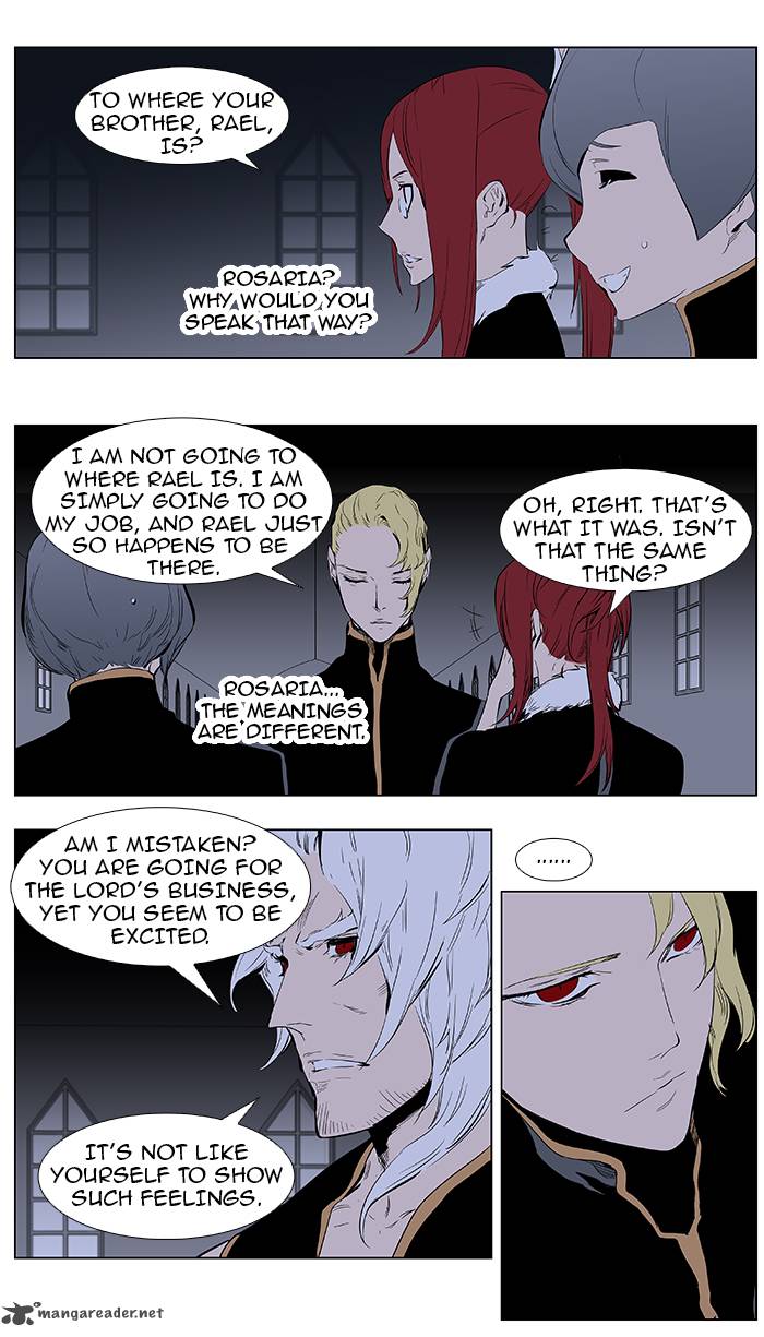 Noblesse 363 8