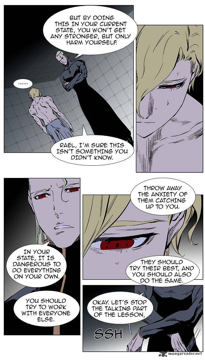Noblesse 364 12