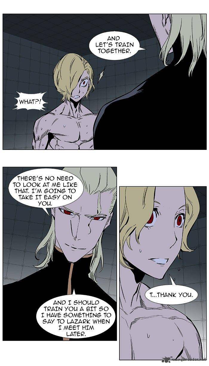Noblesse 364 13