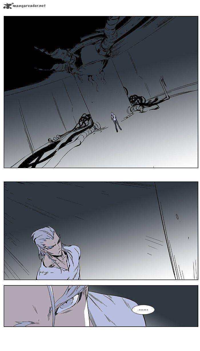 Noblesse 364 2