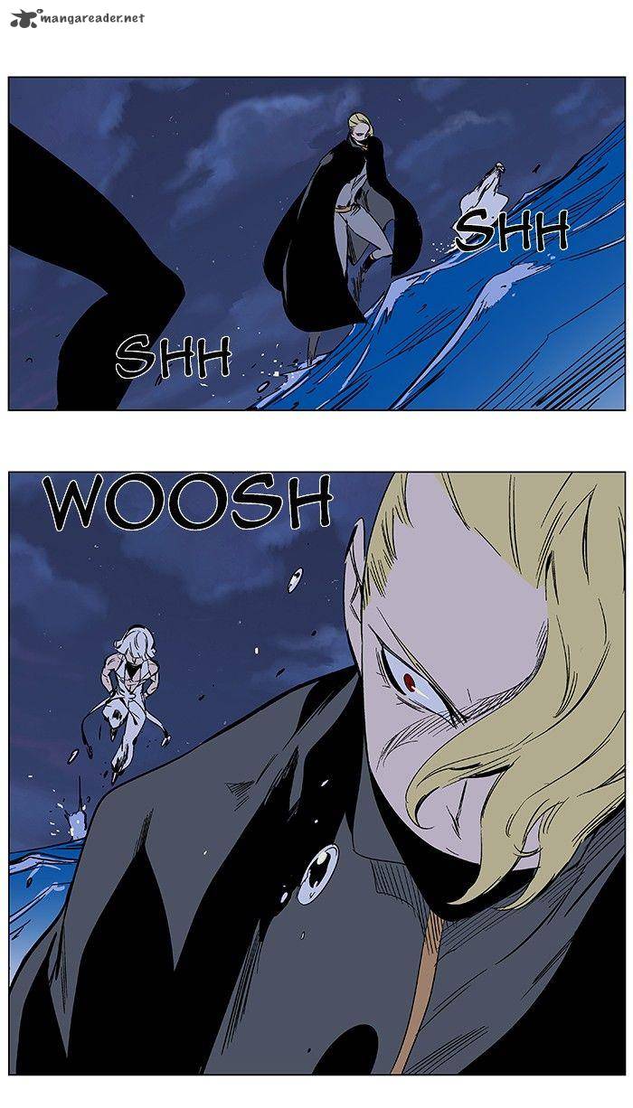 Noblesse 364 23