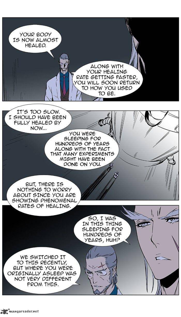 Noblesse 364 3
