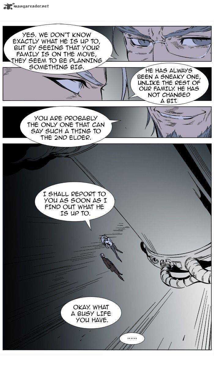 Noblesse 364 5