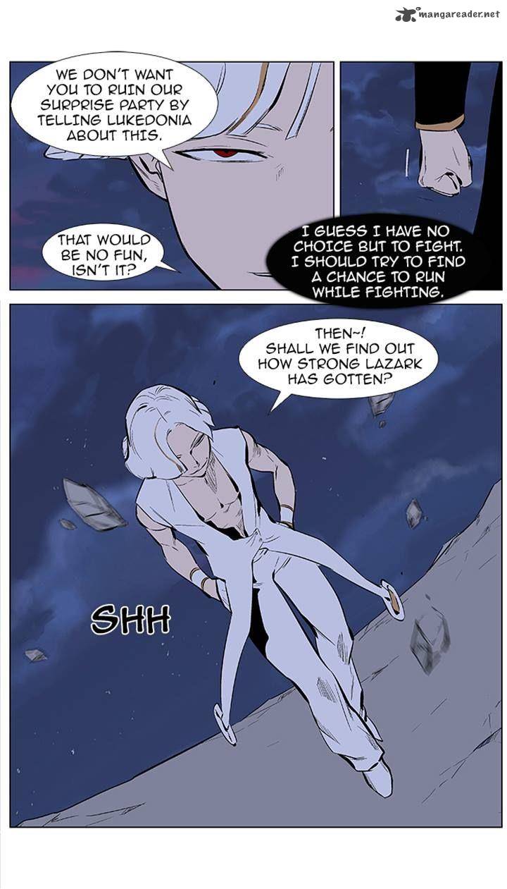 Noblesse 365 14