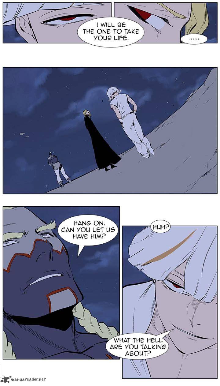 Noblesse 365 15