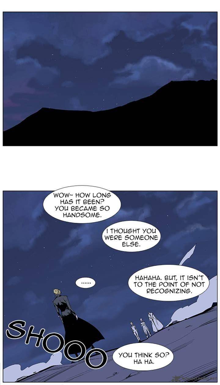 Noblesse 365 7