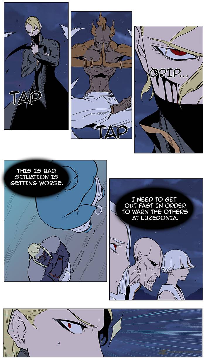 Noblesse 366 13