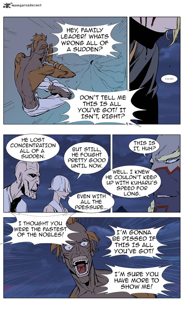 Noblesse 366 15