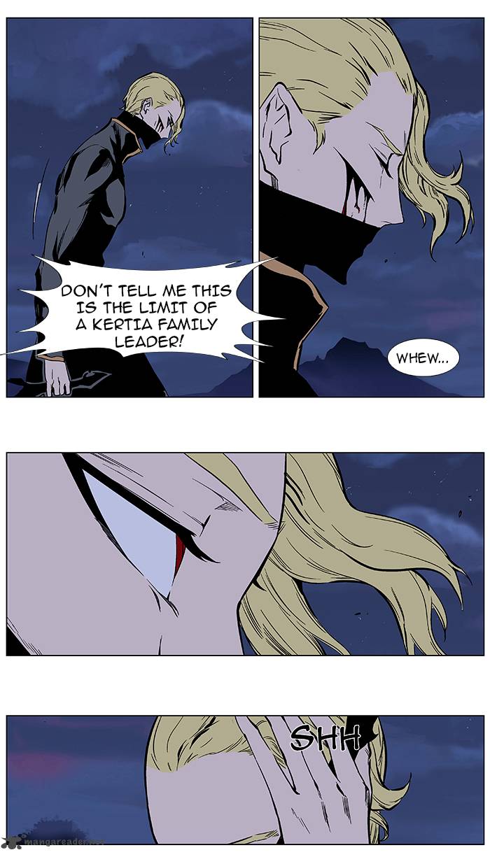 Noblesse 366 16