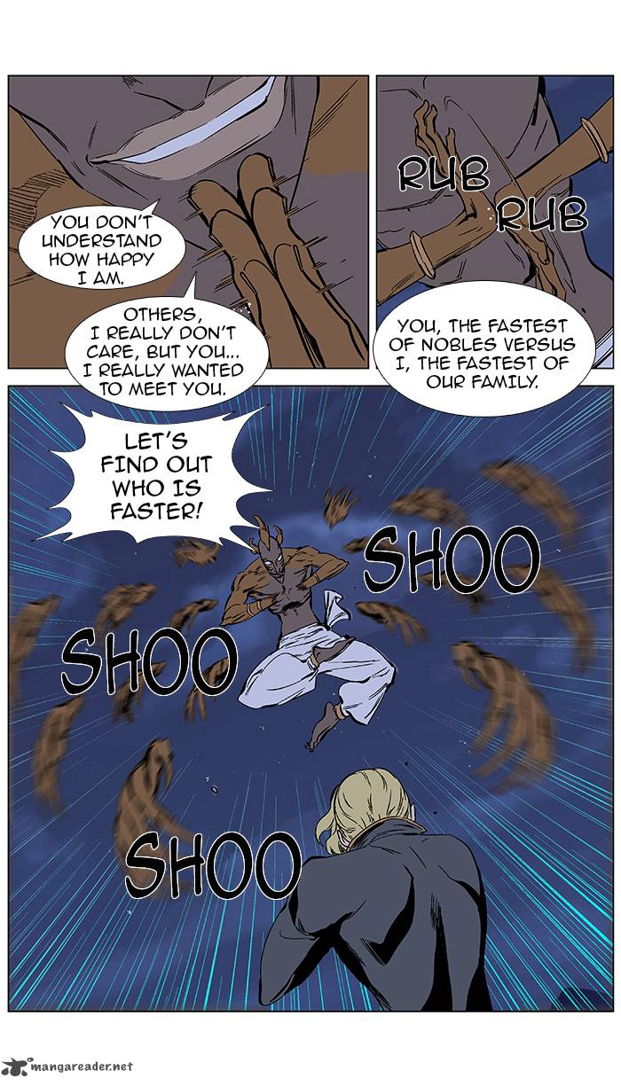 Noblesse 366 6
