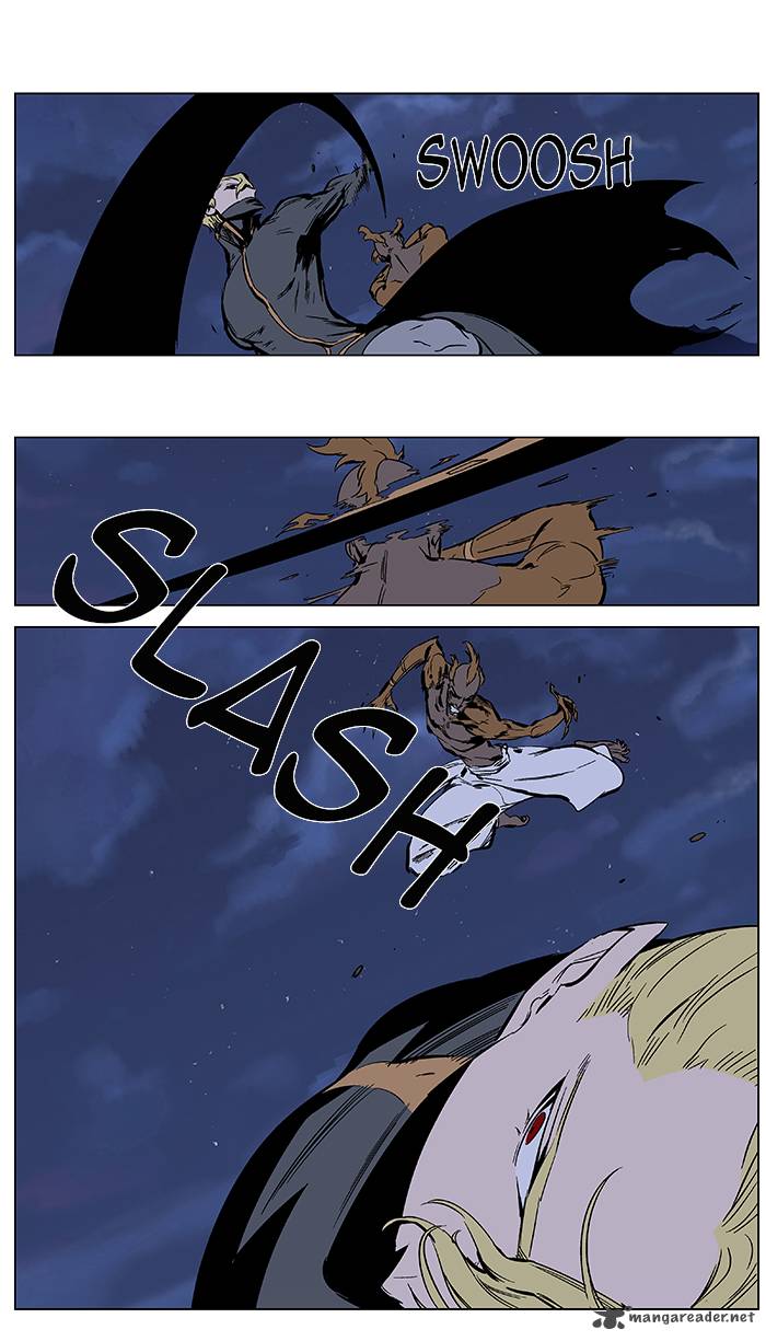 Noblesse 366 9