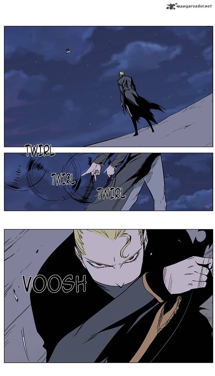 Noblesse 367 1