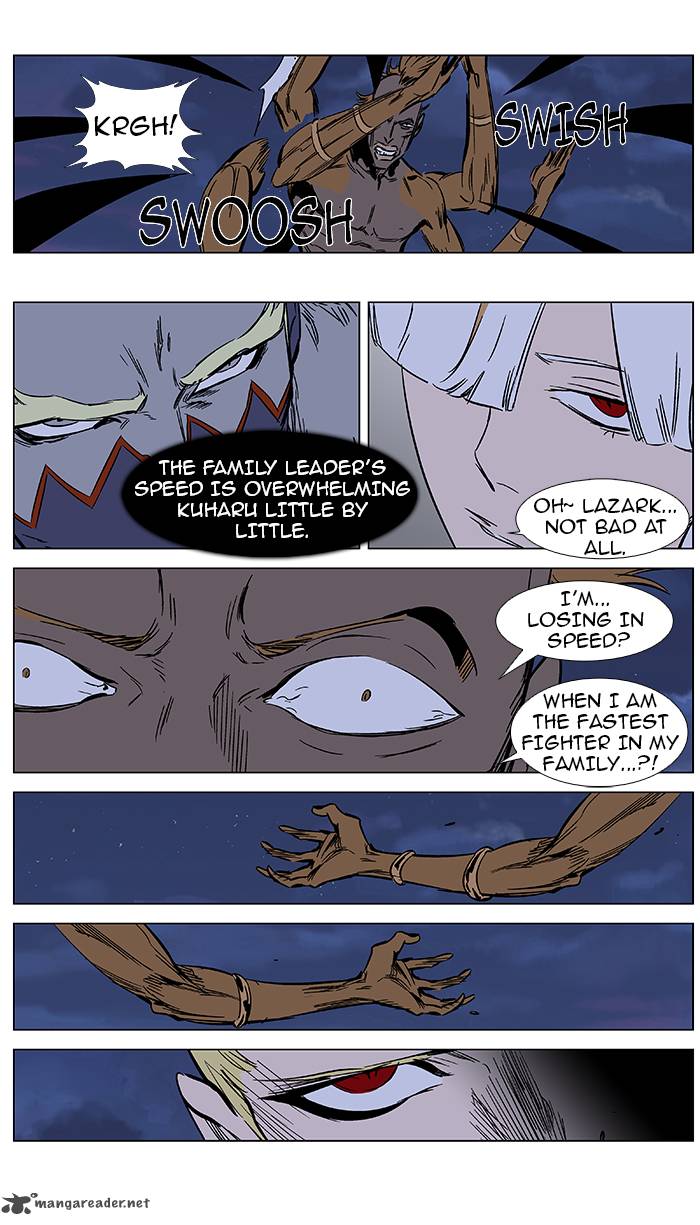 Noblesse 367 13