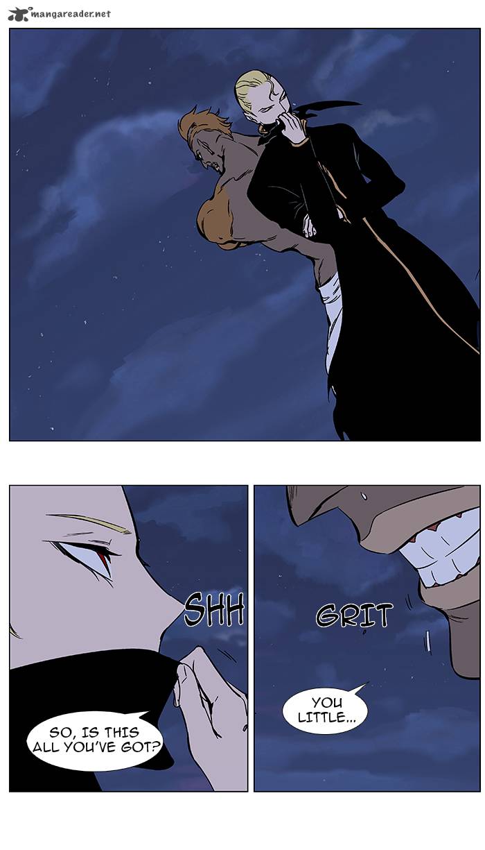 Noblesse 367 15
