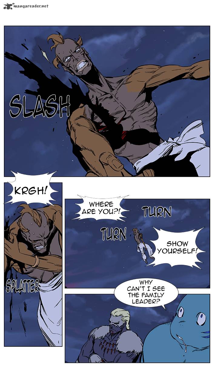 Noblesse 367 19