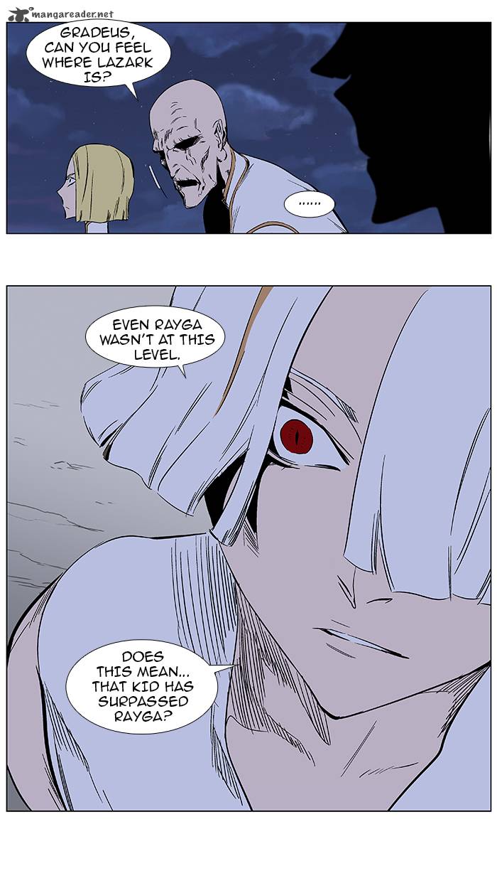 Noblesse 367 22