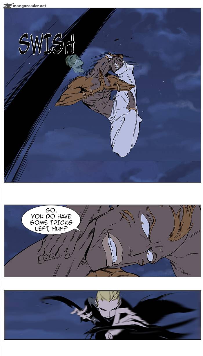 Noblesse 367 3