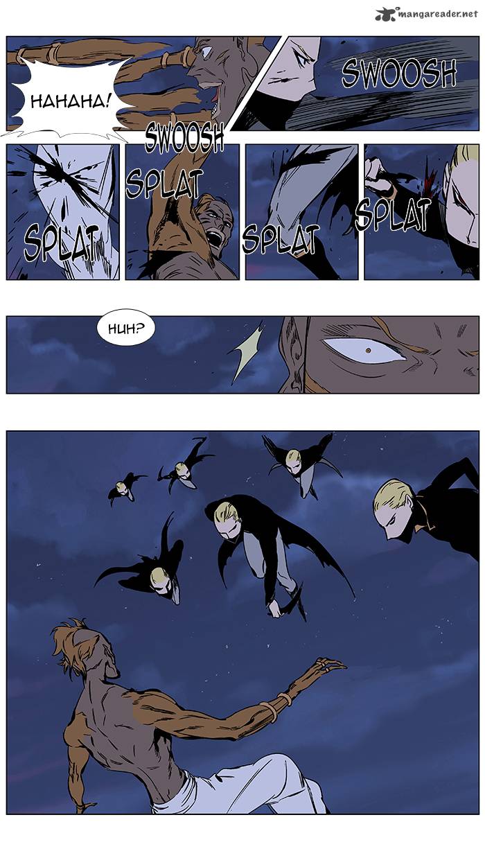 Noblesse 367 6