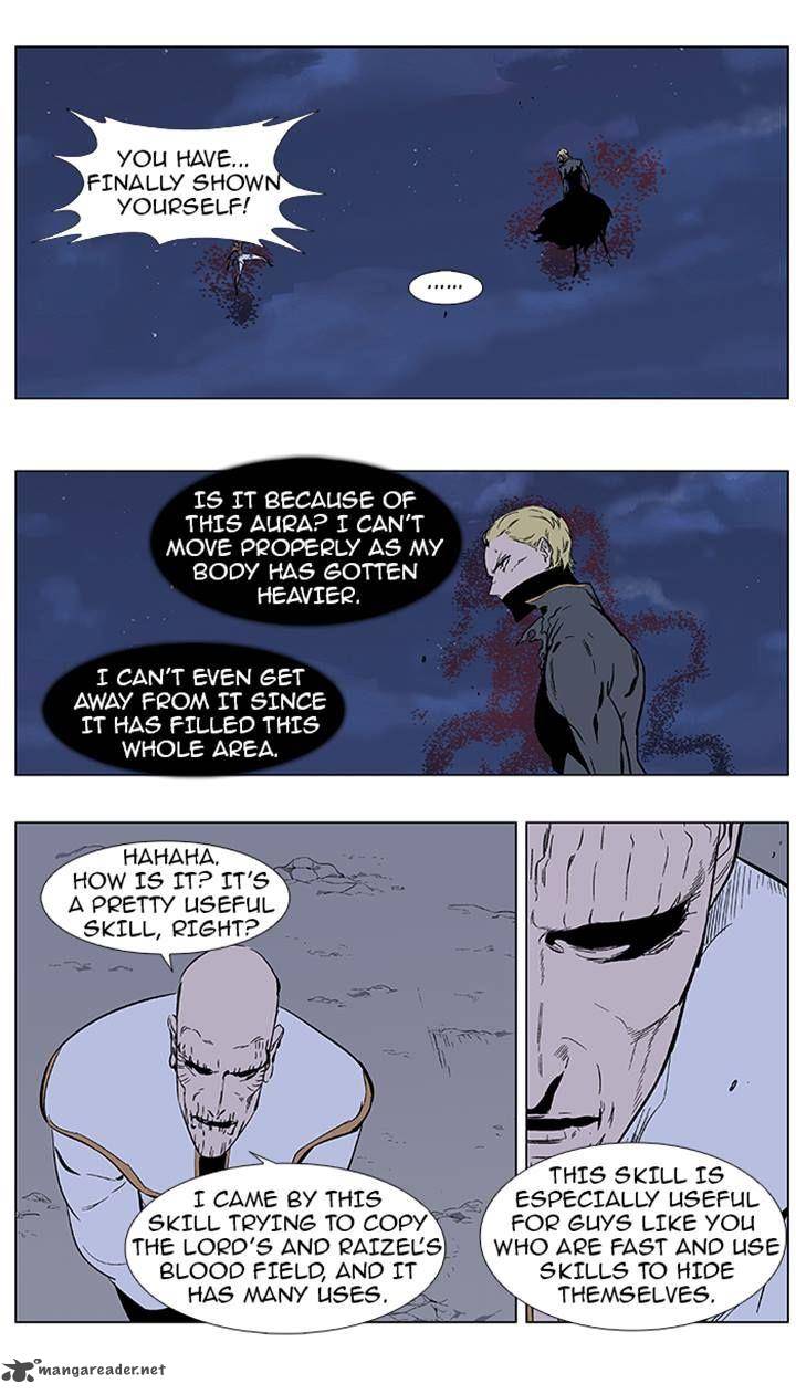 Noblesse 369 1
