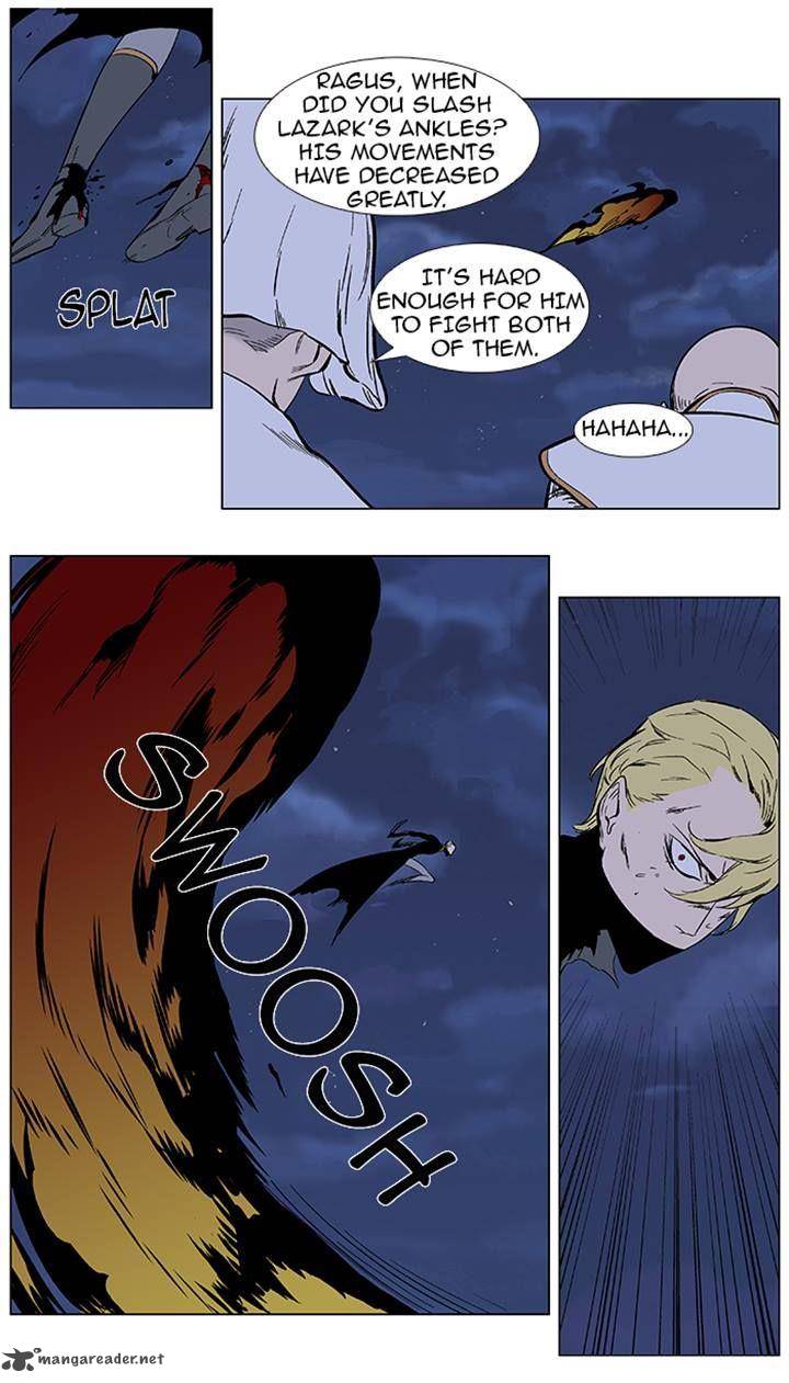 Noblesse 369 14