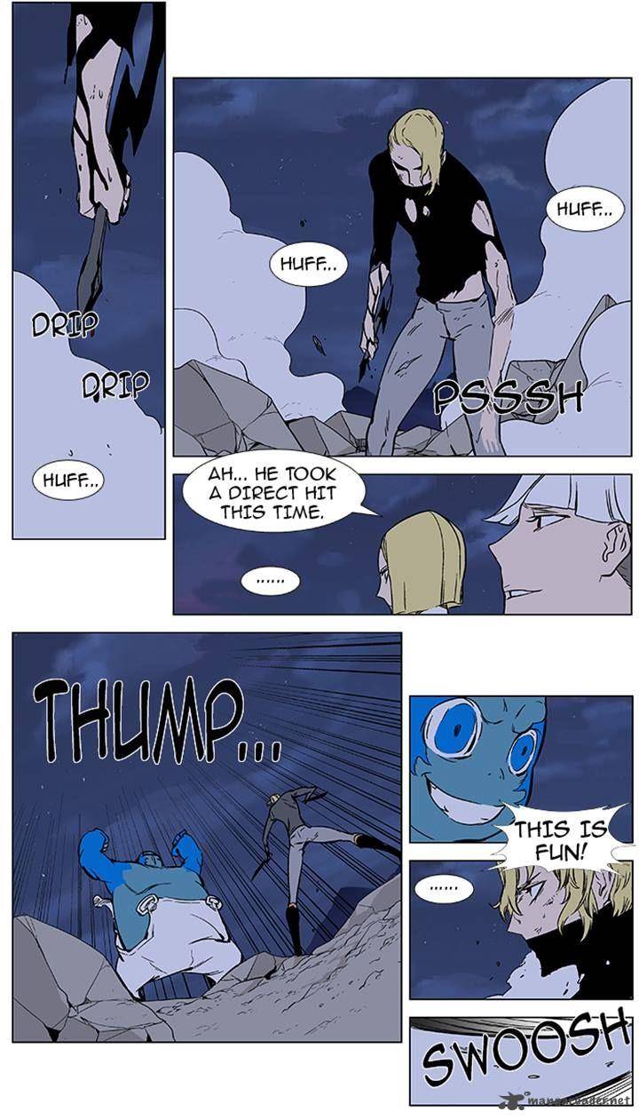 Noblesse 369 19