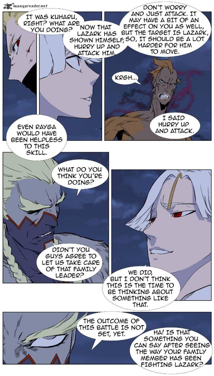 Noblesse 369 2