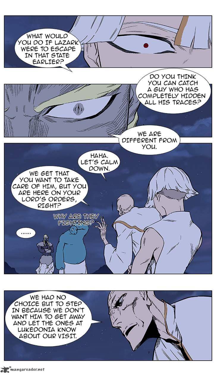 Noblesse 369 3