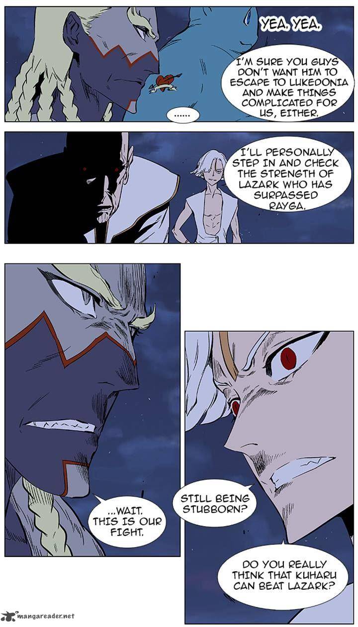 Noblesse 369 4