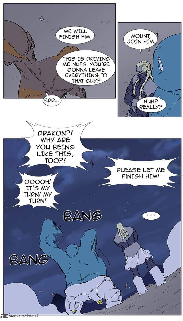 Noblesse 369 5